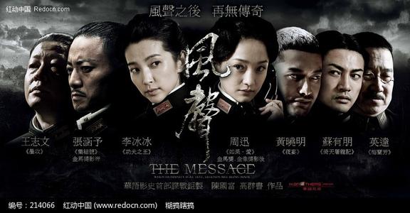 作假真理大学毕业证