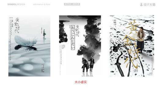 伊利湖学院 Art diploma