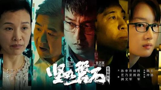 怎么做假道路动输从业资格